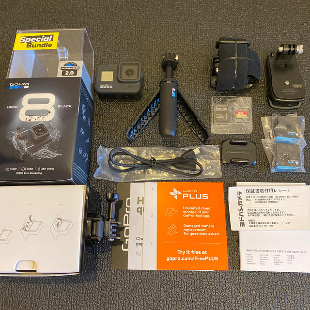 GoPro Hero8 SpecialBundle Hypersmooth2.0のサムネイル