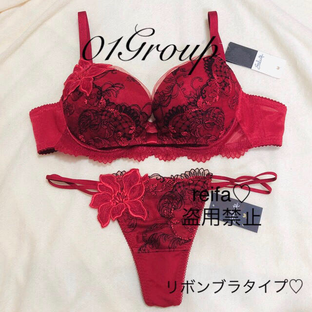 Wacoal(ワコール)のかな様専用♡ その他のその他(その他)の商品写真