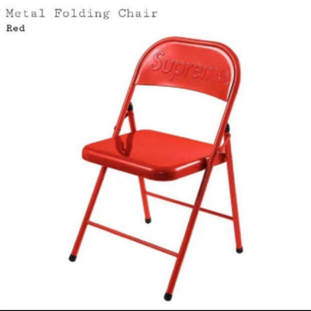 Supreme Metal Folding Chair シュプリーム　椅子