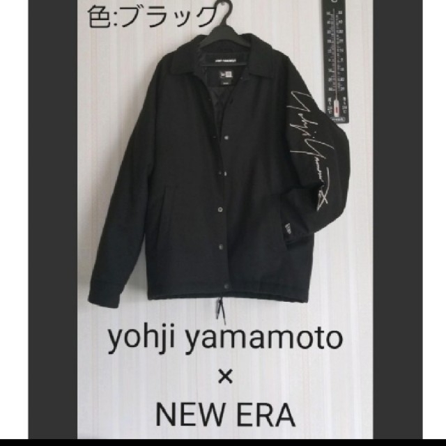 Yohji Yamamoto NEW ERA コラボ コーチジャケット乃木坂着用