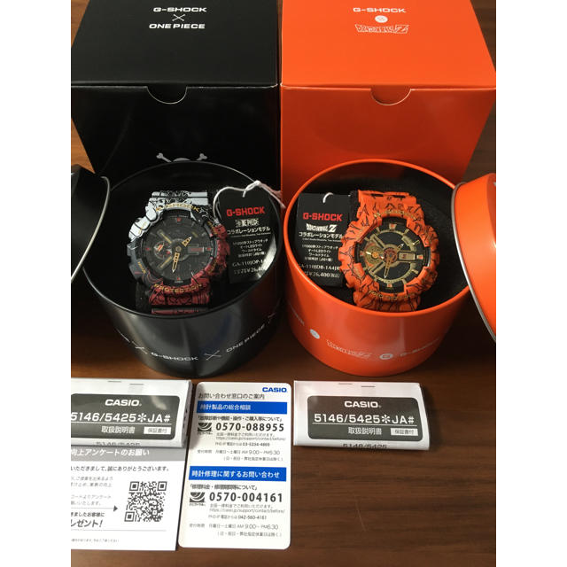 【新品未使用】G-SHOCK ワンピース ドラゴンボールZ