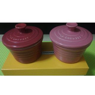 ルクルーゼ(LE CREUSET)のルクルーゼ ラムカン　2個セット ル・クルーゼ ココット(食器)