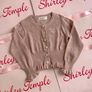 シャーリーテンプル(Shirley Temple)の🌸専用🌸シャーリーテンプル🎀カーディガン 110(カーディガン)