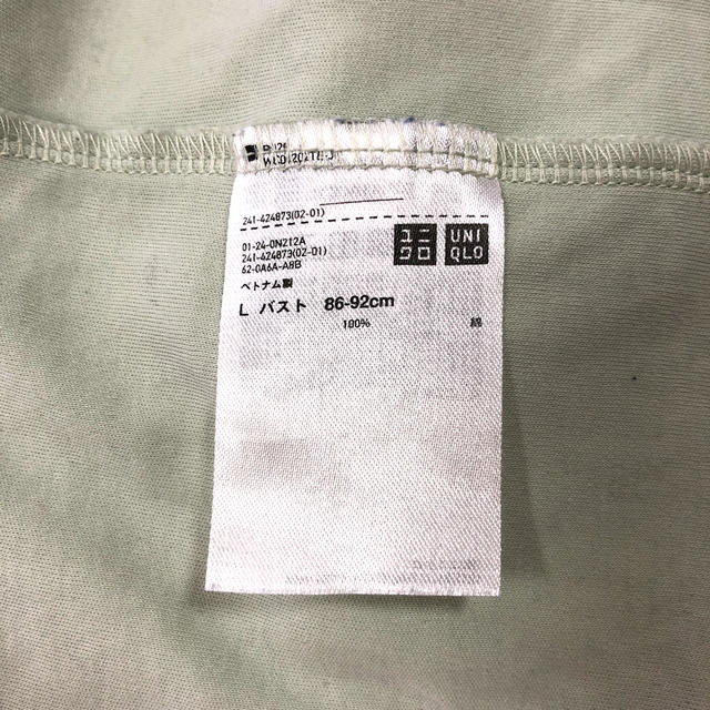 UNIQLO(ユニクロ)のUNIQLO レディスTシャツ　L レディースのトップス(Tシャツ(半袖/袖なし))の商品写真