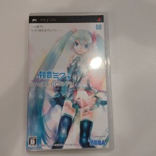 セガ(SEGA)の【中古】初音ミク -プロジェクト ディーヴァ- PSP(携帯用ゲームソフト)