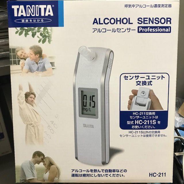 【新品未使用】タニタ TANITA 呼気中アルコール濃度測定器 HC211