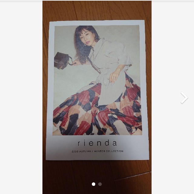 rienda(リエンダ)のrienda　リエンダ　田中みな実　カタログ レディースのレディース その他(その他)の商品写真