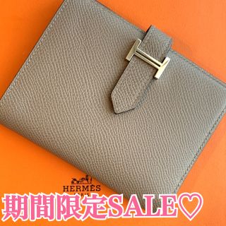 エルメス(Hermes)のnico様専用　エルメス　ベアンコンパクト　グリムエット　エプソン(財布)