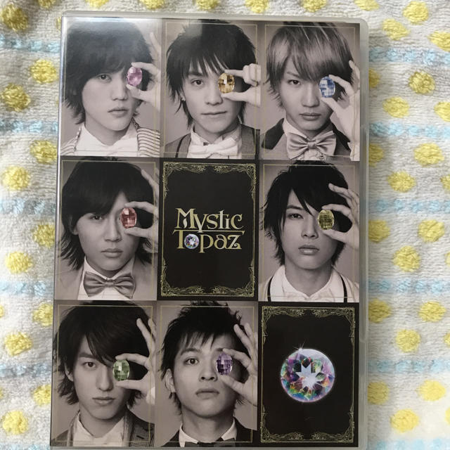 平間壮一Mystic Topaz DVD