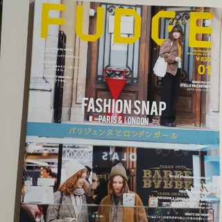 FUDGE (ファッジ) 2018年 01月号パリジェンヌとロンドンガール(ファッション)
