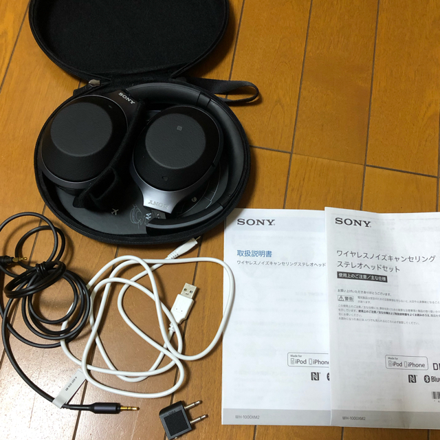 SONY(ソニー)のSONY ワイヤレスヘッドホン WH-1000XM2 スマホ/家電/カメラのオーディオ機器(ヘッドフォン/イヤフォン)の商品写真