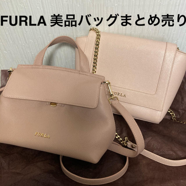断捨離価格 FURLA 美品バッグ 2点セット ハンドバッグ ショルダー