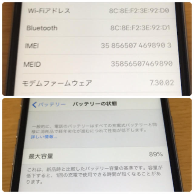iPhone6s グレイの通販 by ジーランス's shop｜ラクマ SIMフリー 16GB 本体のみ 即納在庫あ