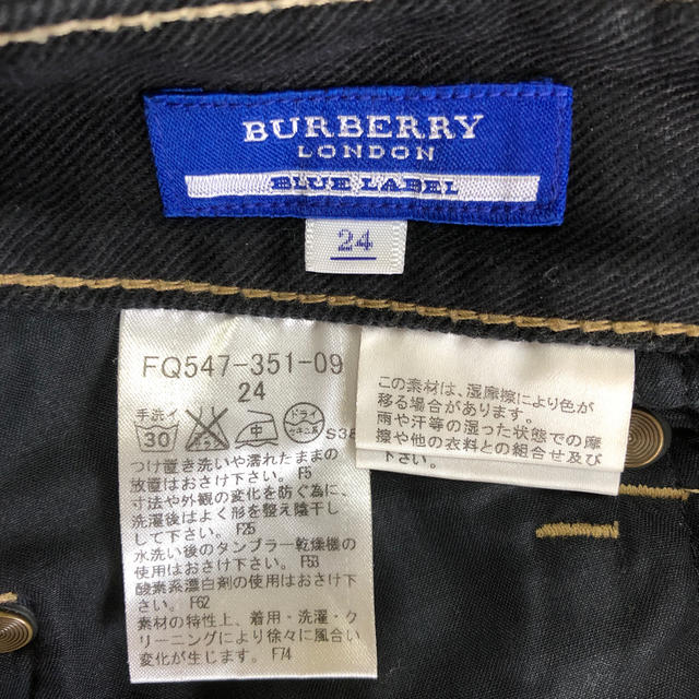 BURBERRY BLUE LABEL(バーバリーブルーレーベル)のバーバリーブルーレーベル　デニムショートパンツ レディースのパンツ(ショートパンツ)の商品写真