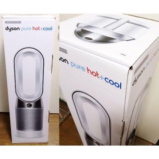 ダイソン(Dyson)のダイソンpurehot+coolHP04 空気清浄機・扇風機ヒーター2019年製(ファンヒーター)