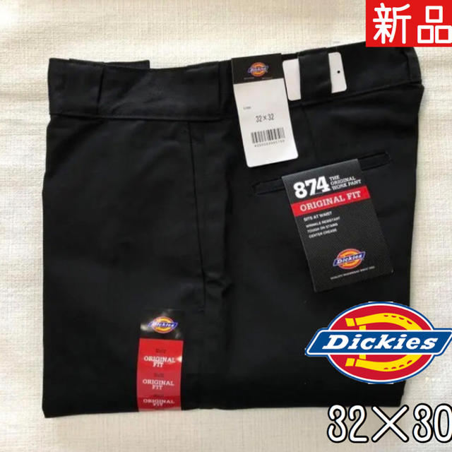 Dickies ディッキーズ WP859 ダブルニーワークパンツ 黒 36×30