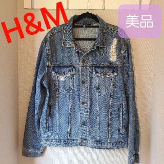 エイチアンドエム(H&M)の【H&M】ダメージデニムジャケット/Gジャン(Gジャン/デニムジャケット)