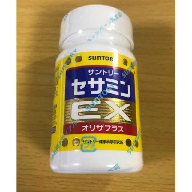 doTERRA ドテラ ミネラルハニージンジャー2本セット doTERRA ドテラ ミネラルハニージンジャー2本セット