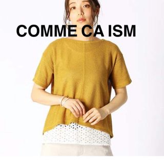 コムサイズム(COMME CA ISM)のトップス(カットソー(半袖/袖なし))