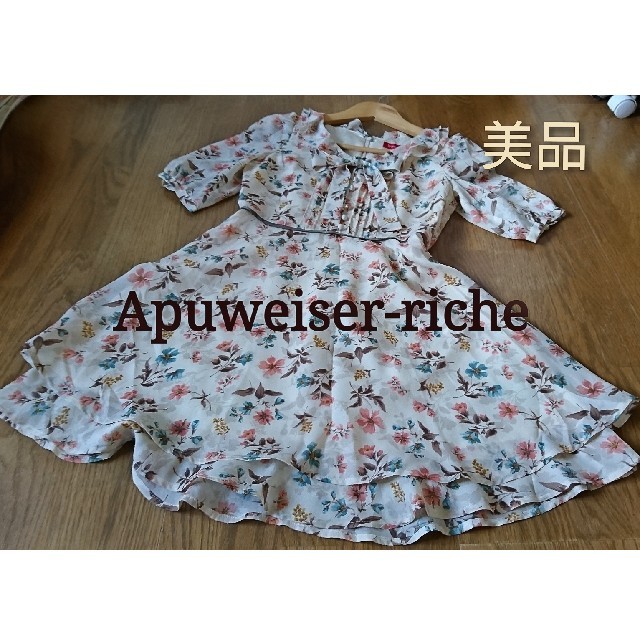 Apuweiser-riche(アプワイザーリッシェ)のApuweiser-riche 美品 秋物 フレアワンピース リバティ 花柄 レディースのワンピース(ひざ丈ワンピース)の商品写真