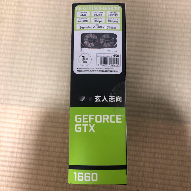 大特価得価 GG-GTX1660-E6GB/DFの通販 by okd1128's shop｜ラクマ 新作低価