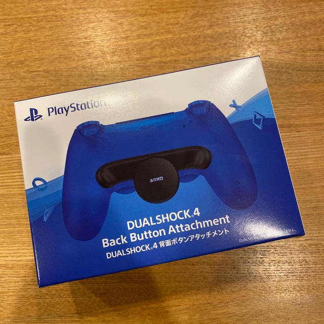 新品・未開封 DUALSHOCK4 背面ボタンアタッチメント PS4