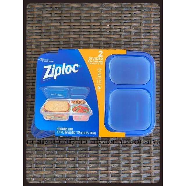 海外限定仕切り付きジップロックコンテナziploc Dividedランチボックスの通販 By Mm Odaiyaodaiya S Shop ラクマ