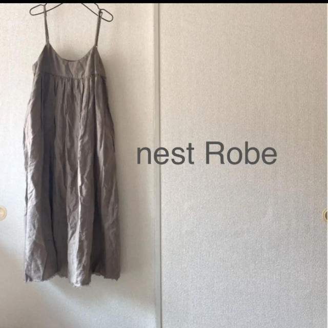 nest Robe(ネストローブ)のネストローブ　ワンピース　ジャーナルスタンダードラックス　ヴェリテクール　ヤエカ レディースのワンピース(ロングワンピース/マキシワンピース)の商品写真