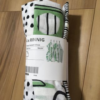 イケア(IKEA)のIKEA キッチンクロス　緑色系　4枚組(収納/キッチン雑貨)