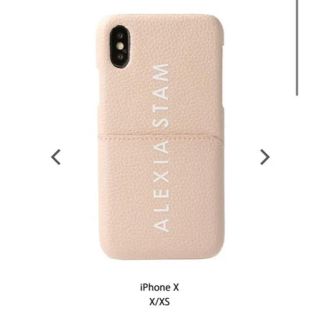 アリシアスタン(ALEXIA STAM)のアリシアスタン　iPhone X•XSケース　ピンク(iPhoneケース)