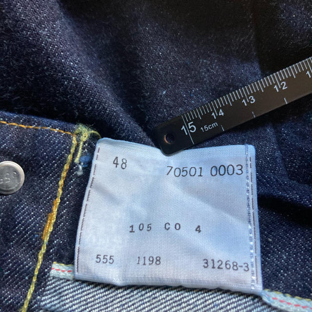 Levi's - 213様専用 506xx バレンシア 48インチ デッドストック Levi's - 213様専用 506xx バレンシア 48インチ デッドストック