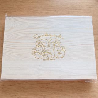 すみっコぐらし 木製カトラリーセット(カトラリー/箸)