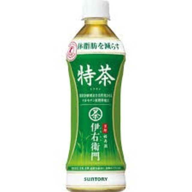 96本 送料無料 黒烏龍茶 48本×2 ウーロン茶 特茶特選茶すこやか茶より良