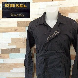 ディーゼル(DIESEL)の【DIESEL BlackLabel】 美品 ディーゼル ブラックレーベル 長袖(ピーコート)