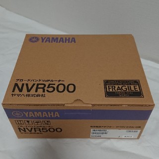 ヤマハ(ヤマハ)の新品未使用 YAMAHA NVR500(PC周辺機器)