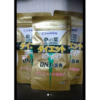 太田胃散 桑の葉 ダイエットゴールド 3袋(青汁/ケール加工食品)