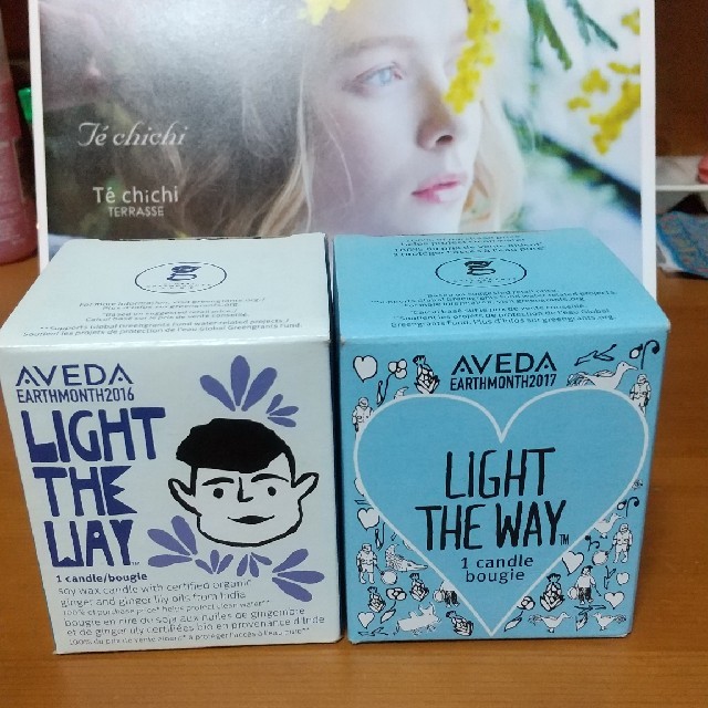 AVEDA(アヴェダ)のアロマキャンドル AVEDA コスメ/美容のリラクゼーション(キャンドル)の商品写真