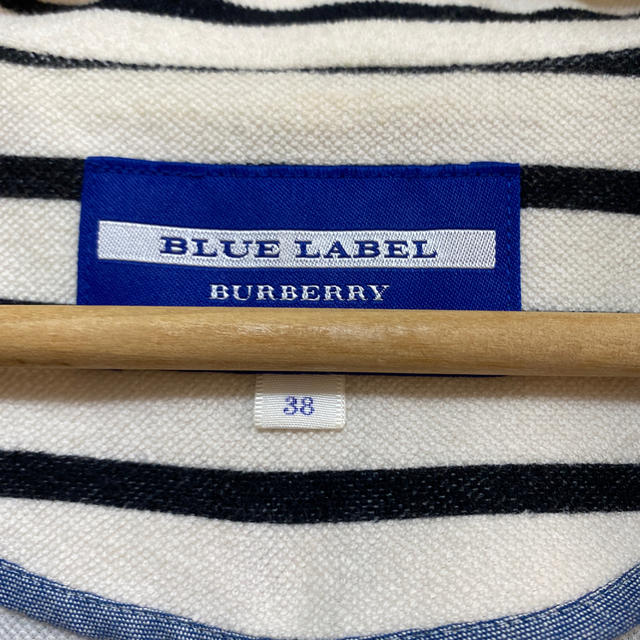 BURBERRY(バーバリー)のBurberry ジャケット レディースのジャケット/アウター(テーラードジャケット)の商品写真