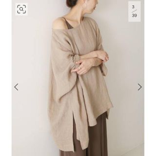 プラージュ(Plage)のmiyu様専用　plage プラージュ poncho  ブラウス(シャツ/ブラウス(長袖/七分))