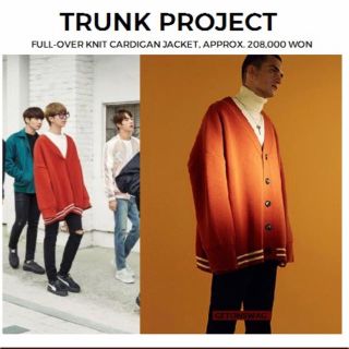 りー様専用　TRUNK PROJECT カーディガン(カーディガン)