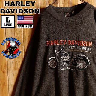 ハーレーダビッドソン(Harley Davidson)のHARLEY DAVIDSON ハーレーダビッドソン 刺繍ロゴ スウェット L(スウェット)