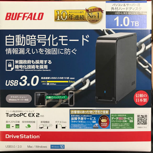 最終値引き　BUFFALO HD-LX1.0U3D 外付けハードディスク1TB