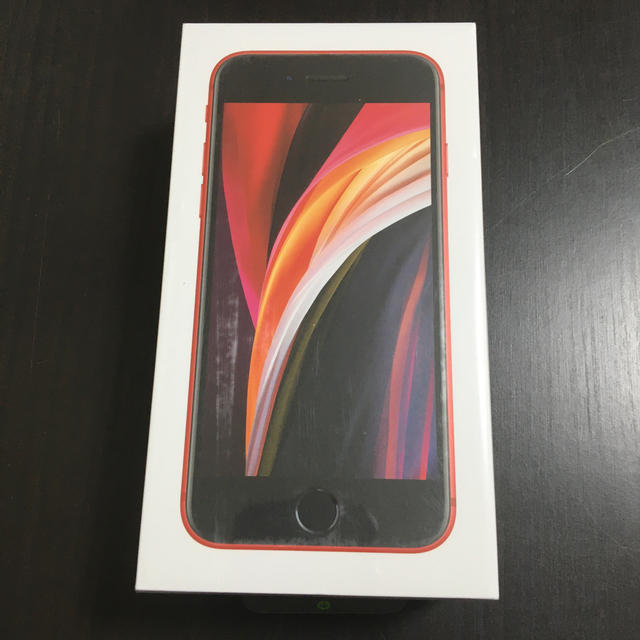 iPhone SE 第2世代 (SE2) 128GB 新品・未使用 SIMフリー