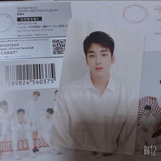 セブンティーン(SEVENTEEN)のSEVENTEEN 24H 初回B トレカ ウォヌ(K-POP/アジア)