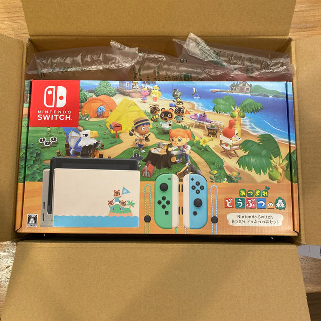 どうぶつの森セット未開封　Nintendo Switch あつまれ どうぶつの森セット