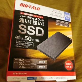バッファロー(Buffalo)の【新品】バッファロー 外付けSSD 960GB(PCパーツ)