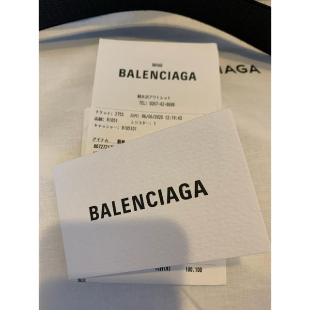 美品　正規品　BALENCIAGA バレンシアガ ショルダーバック　ボディバッグ