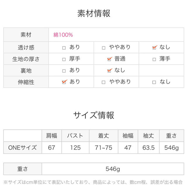 dholic(ディーホリック)のディーホリック ブルートレーナースウェット レディースのトップス(トレーナー/スウェット)の商品写真