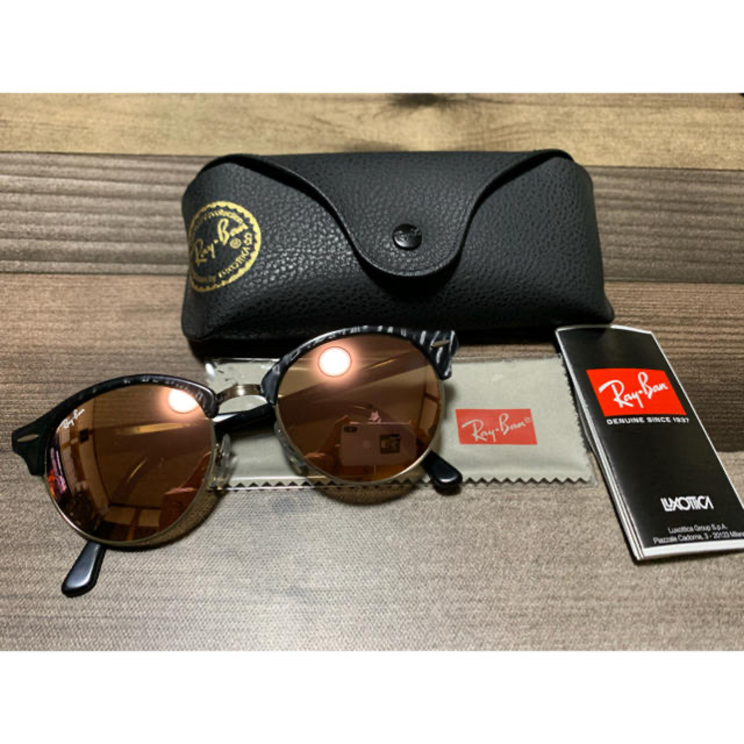 Ray-Ban(レイバン)のレイバン クラブラウンド ゼブラ柄 メンズのファッション小物(サングラス/メガネ)の商品写真