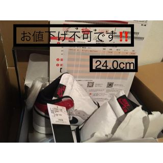 ナイキ(NIKE)の24.0 NIKE AIR JORDAN 1 RETRO HIGH OG(GS)(スニーカー)